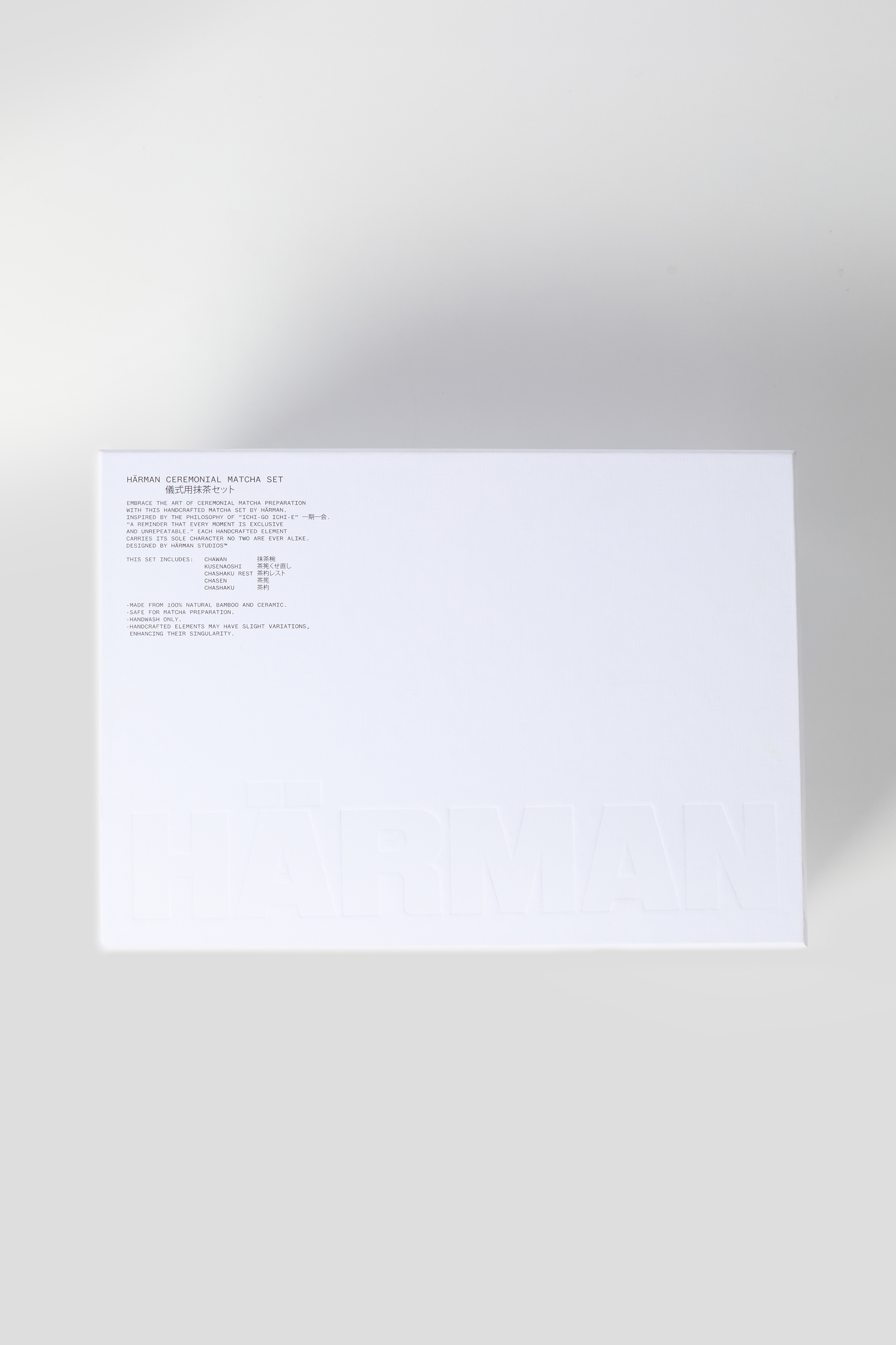 HÄRMAN MATCHA SETİ