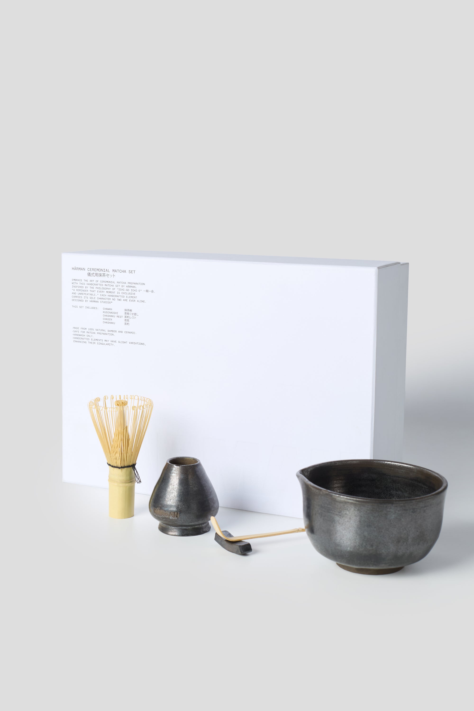 HÄRMAN CEREMONIAL MATCHA SET